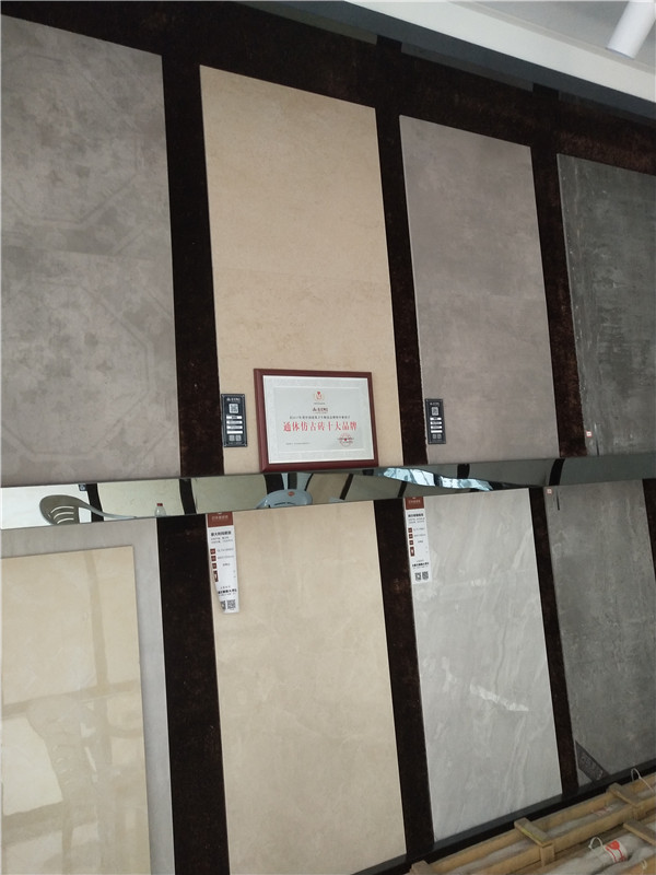 888集团电子游戏浙江富阳专卖店
