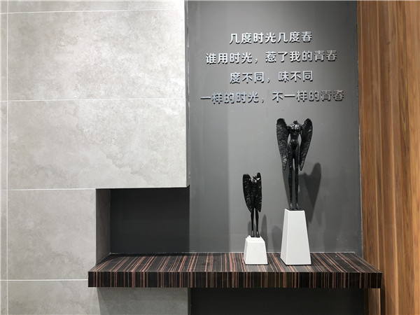 888集团电子游戏山东赤峰青春馆