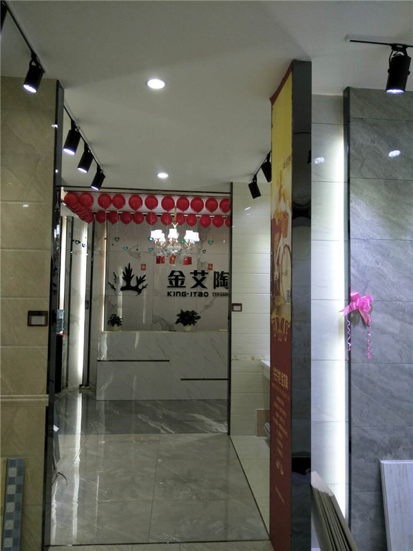 888集团电子游戏贵州锦屏专卖店
