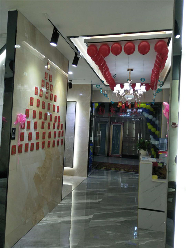 888集团电子游戏贵州锦屏专卖店