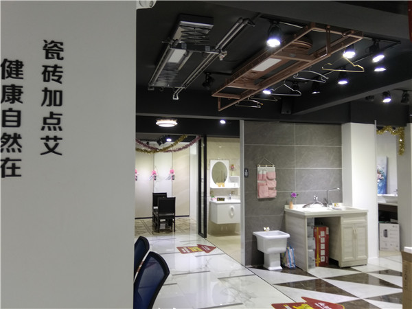 888集团电子游戏临沧潮阳青春馆