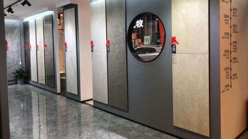 888集团电子游戏(中国游)有限公司官网