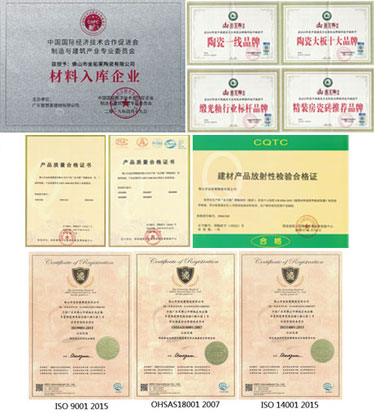 单品牌运营，实力强 ，口碑好